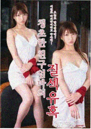 1950动画版缩略图